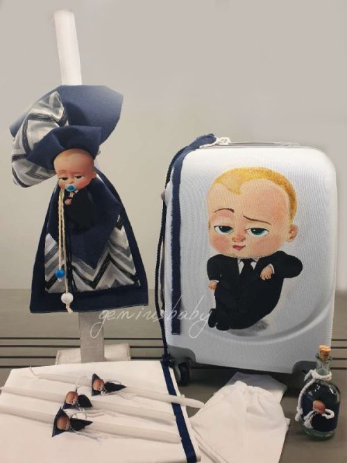Baby Boss πακέτο βάπτισης με βαλίτσα